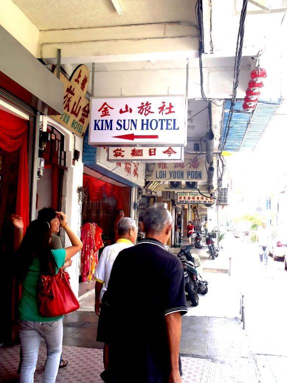 Kim Sun Hotel 乔治敦 外观 照片