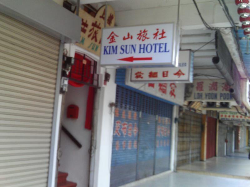 Kim Sun Hotel 乔治敦 外观 照片